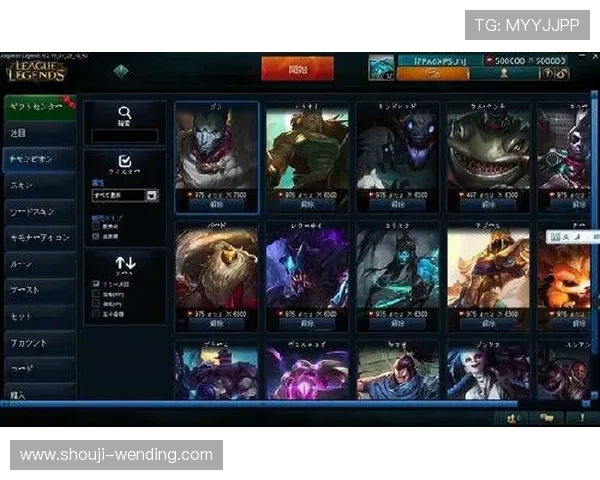 问鼎旗舰厅：高端玩家的秘密武器揭秘顶级战术与团队配合技巧