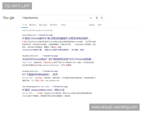 问鼎注册入口官网注册流程优化提升注册效率的实用技巧