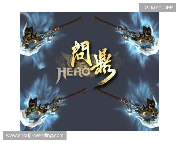 问鼎真人视讯的技术创新助力游戏公平性与透明度的全面提升